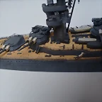 yam-18