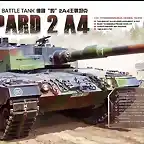 1431399431238_mengleopard2a41.35ts016