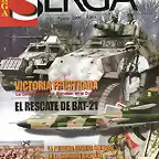 Serga54