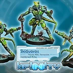 skiavoro1_junio11