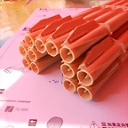 DSCN4220
