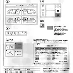 SDC10001