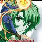 kyo kara maou first season vol.2