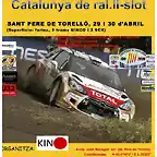 rally KIN PUNT 124