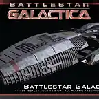 galacticaboxart