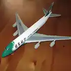 JADE CARGO 747-400EF