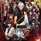 gintama 2018