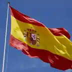 Bandera-de-Espa?a-300x225