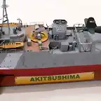 Aki 106