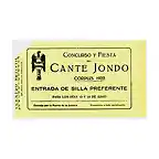 entrada de Preferente para concurso de cante Jondo