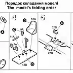 132638-49-instructions_page-0003