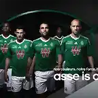 AS-Saint-Etienne-13-14-Home-Kit-Header-Teaser