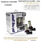 Bombilla led 9006 23P. BOMB900623P.upgradecar