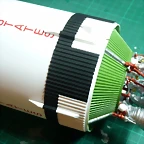 P1080081