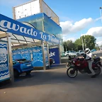 DSCN3990