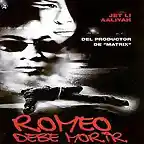 Romeo-1