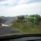 DSCN0541