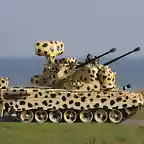 Flugabwehrkanonenpanzer Gepard