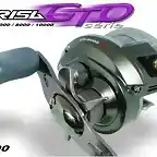 Marine Sports Brisa 8000