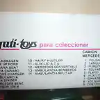 caja Aguti Toys 1?