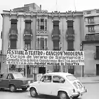 Salamanca Pl. Puerta de Zamora 1972