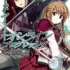 Sword Art Online Progressive manga