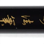 2017-07-31 18.32.48