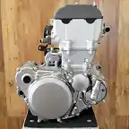 motor drz400