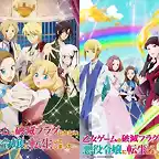 Otome Game no Hametsu Flag shika Nai Akuyaku Reijou ni Tensei shiteshimatta