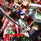 High School of the Dead