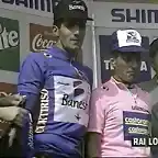 Indurain Intergiro