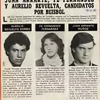 1982.12.10 Alerta Plata