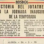 1976.03.24 Trofeo juvenil A