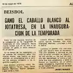1976.05.18 Liga juvenil