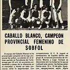 1981.05.21 Liga sfbol