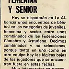 1980 Amistosos