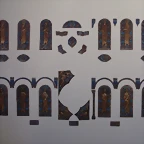 piezas del frontal de la Catedral de Orense (5)