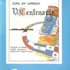 V Centenario_02 (Libreto)