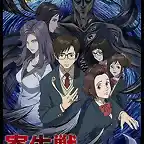 parasyte