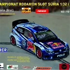 rally s?ria 2019