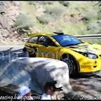 lunes IRC 165