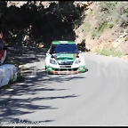 lunes IRC 122