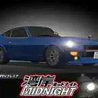 wangan