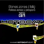 Bon nadal-Motocat 2014