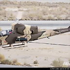 super cobra