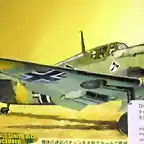 FINEMOLDS BF 109 F-4