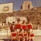 Equipo Baloncesto A.D. Grgal aos 70