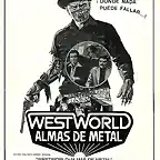 westworld