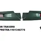 Protector trasero.KCC-PROTRA-1101346776.Knbox