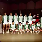 Seleccion Cordobesa - Cuba (1982)